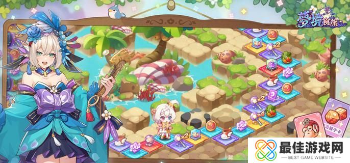 梦境食旅员工怎么送礼 梦境食旅员工怎么送礼