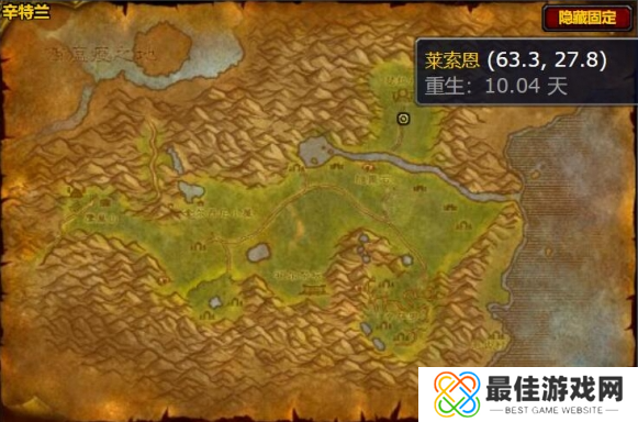 魔兽世界说服者图纸怎么获得 魔兽世界说服者图纸怎么获得