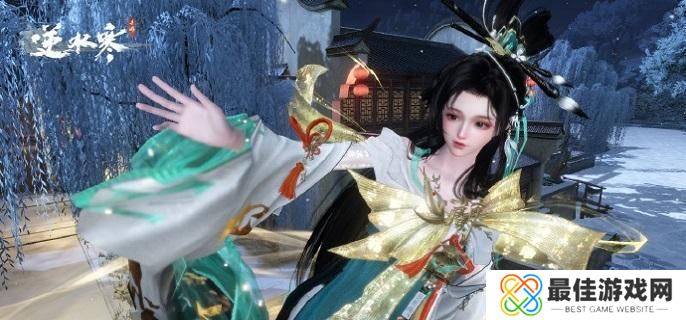 逆水寒手游九霄环佩奇遇怎么做