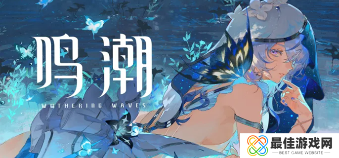 鸣潮哼哈二将成就怎么达成 鸣潮哼哈二将成就怎么达成