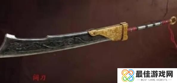 永劫无间手游席拉武器选哪个 永劫无间手游席拉武器选哪个