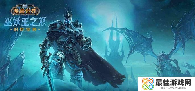 魔兽世界说服者图纸怎么获得 魔兽世界说服者图纸怎么获得