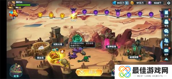 遇见龙主线界面介绍？遇见龙攻略分享