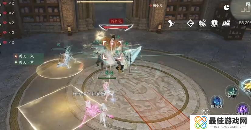 逆水寒手游短杆毛笔信物怎么获取