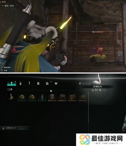 七日世界金羊毛如何获取 七日世界金羊毛如何获取