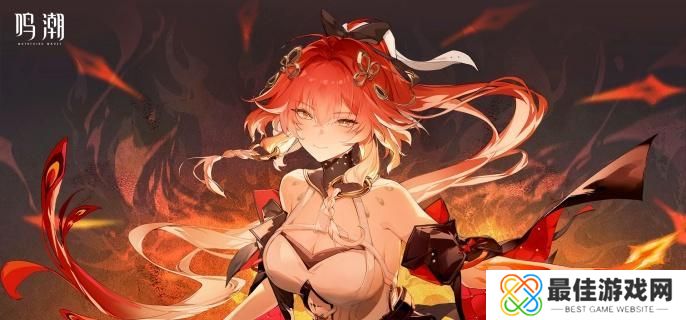 鸣潮裁春武器怎么样 鸣潮裁春武器怎么样