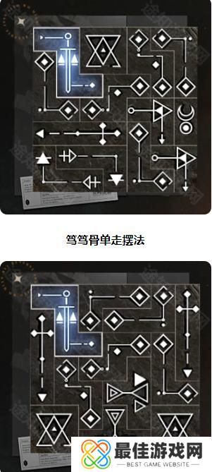 重返未来1999笃笃骨共鸣怎么选择 重返未来1999笃笃骨共鸣怎么选择