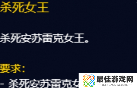 魔兽世界附魔符文先驱纹章怎么获得 魔兽世界附魔符文先驱纹章怎么获得