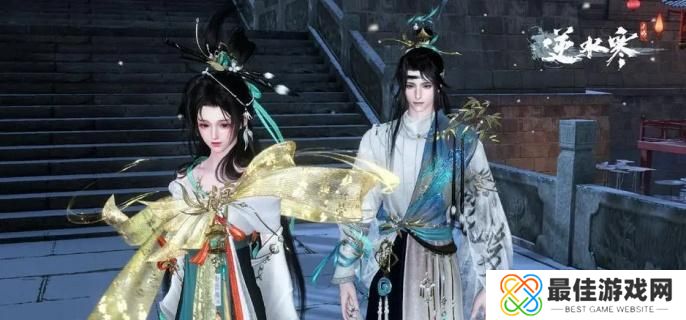 逆水寒手游短杆毛笔信物怎么获取