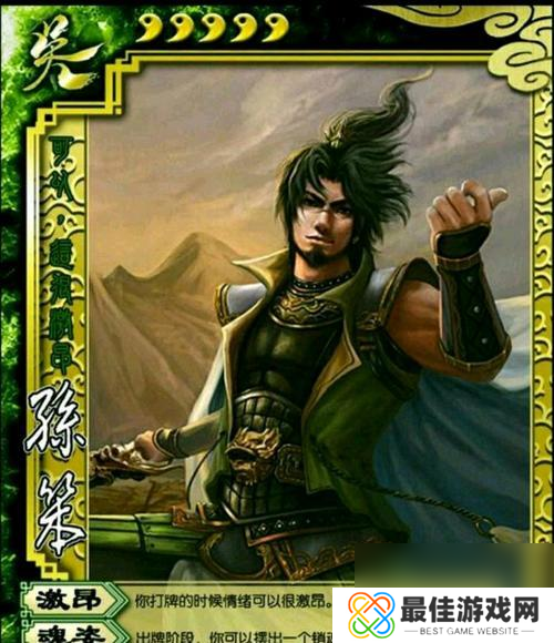 以神将三国徐晃队搭配详解阵容搭配及玩法（徐晃队阵容搭配攻略）