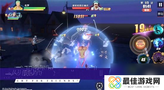 航海王热血航线ss佐罗技能测评攻略？航海王热血航线攻略分享