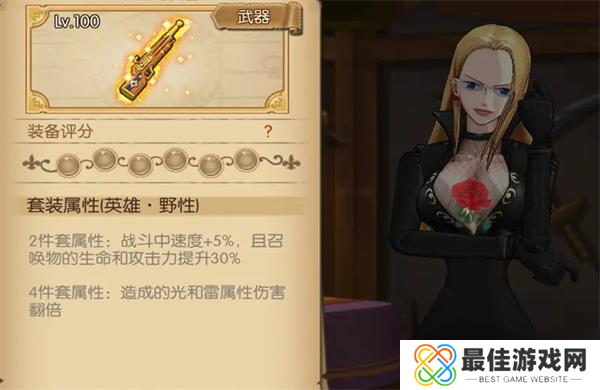 航海王燃烧意志保命机制瑕疵详解？航海王燃烧意志攻略推荐