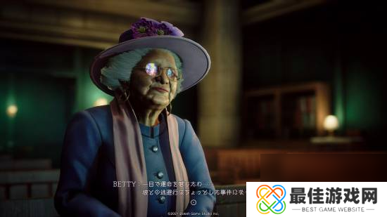 《野狗子》还有4天即将发售！宣传图奉上 你会买吗？