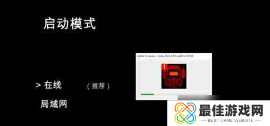 致命公司蜂巢获得途径