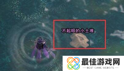 剑网3至尊宝宠物奇遇攻略