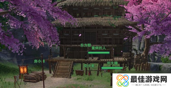 剑网3至尊宝宠物奇遇攻略