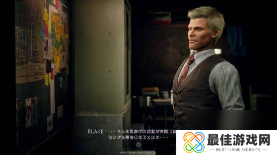 《野狗子》还有4天即将发售！宣传图奉上 你会买吗？