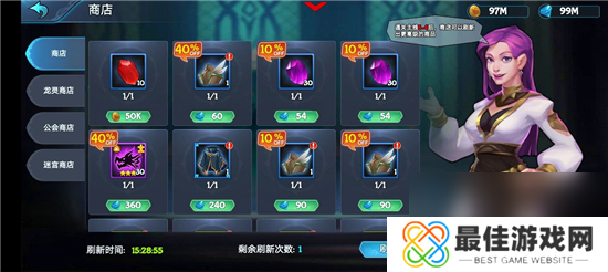 遇见龙平民战神卡卡攻略?遇见龙内容分享