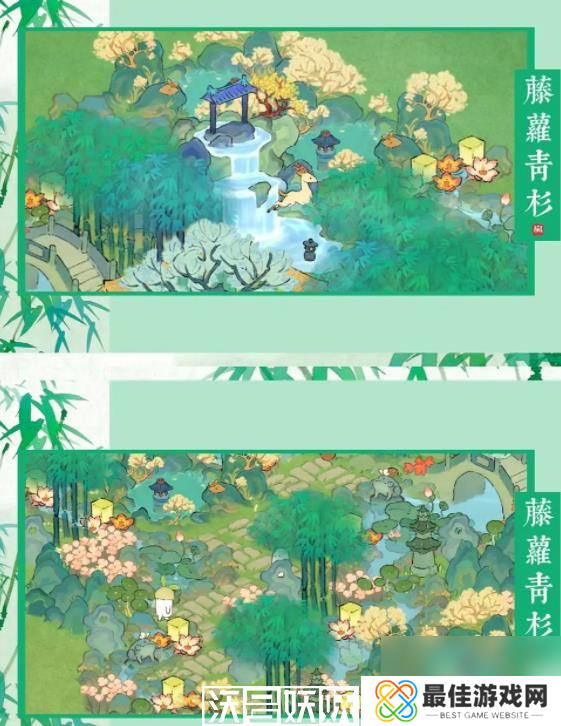 桃源深处有人家藤萝青杉怎么布局-桃源深处有人家藤萝青杉怎么布局攻略一览