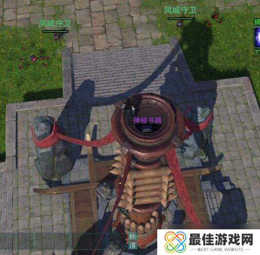 剑网3至尊宝宠物奇遇攻略