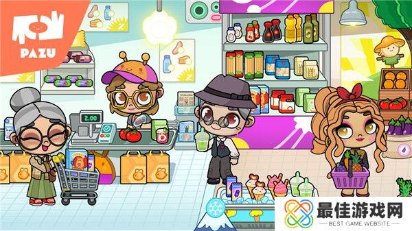 阿凡达世界国际服版