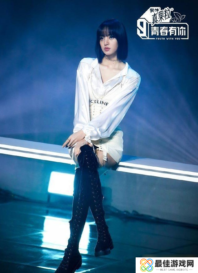 青春有你3导师阵容介绍