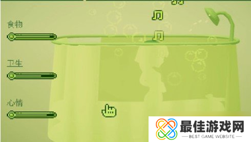 电子女孩我爱你主人结局图片分享