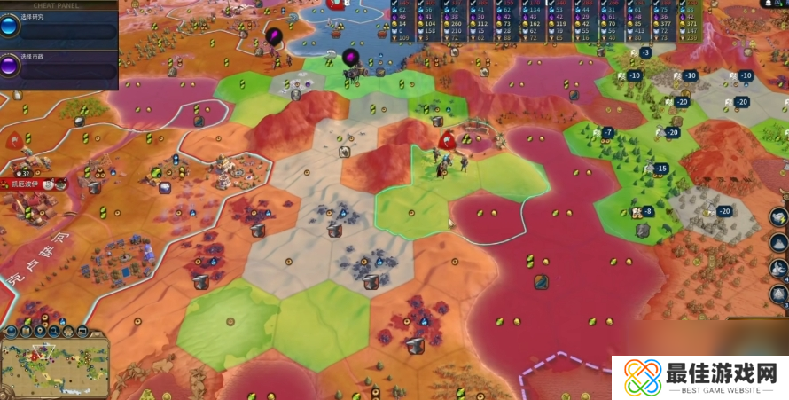 文明6怎么看地形资源