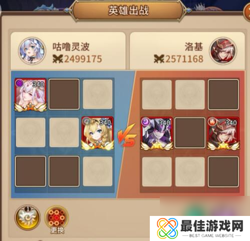 闪烁之光星河鹊桥第二十六关攻略详解？闪烁之光攻略推荐