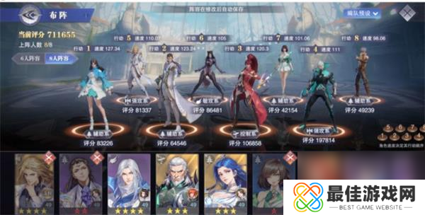 斗罗大陆魂师对决地狱碧睛虎兽群打法攻略?斗罗大陆魂师对决攻略介绍