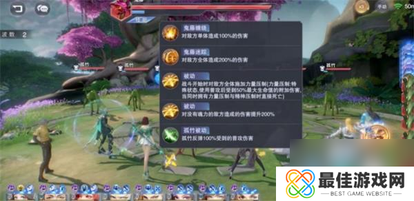 斗罗大陆魂师对决地狱碧睛虎兽群打法攻略?斗罗大陆魂师对决攻略介绍