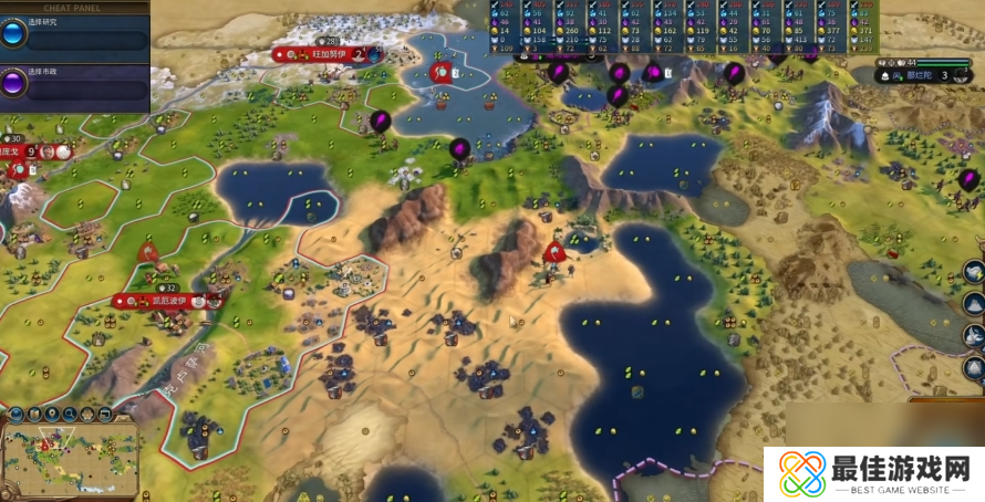 文明6怎么看地形资源