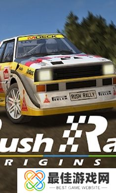 拉力竞速起源汉化版