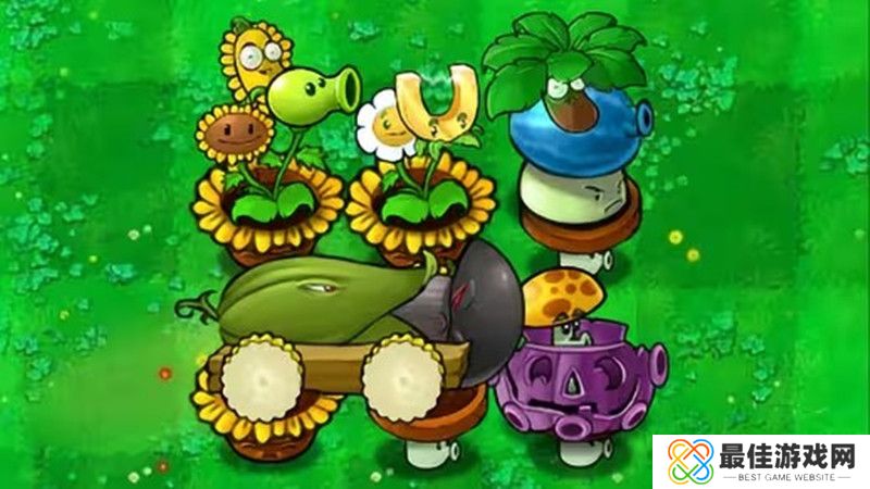 植物大战僵尸杂交版臻享钻卡版