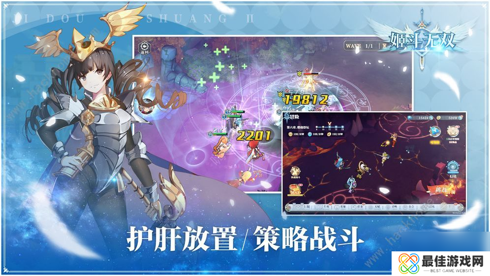 姬斗无双天赋加点推荐大全所有角色天赋怎么加点