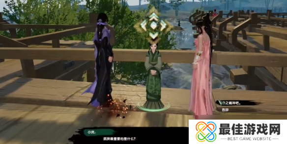 《剑网3》寻猫记奇遇完成攻略