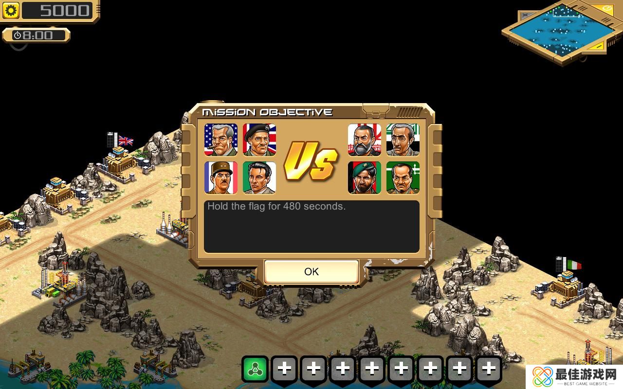 沙漠风暴安卓版