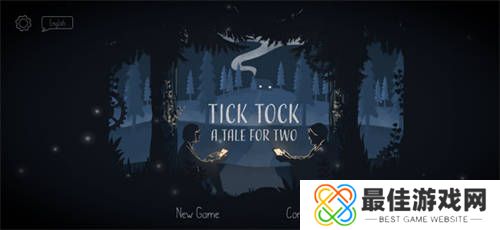 滴答滴答双人冒险安卓版