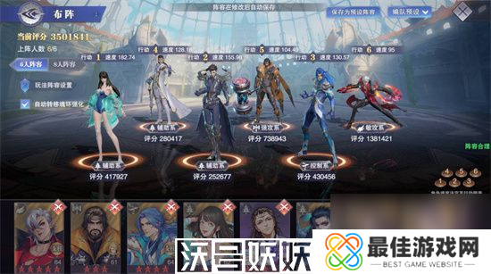 斗罗大陆魂师对决黄金一代怎么过-斗罗大陆魂师对决黄金一代怎么过通关攻略一览