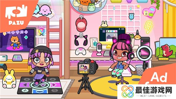 阿凡达世界免付费解锁版