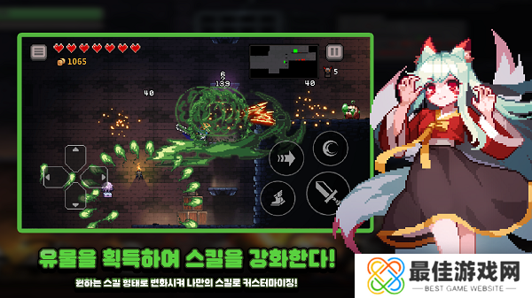 无限深渊国际服