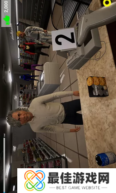 我是兼职工手机版游戏