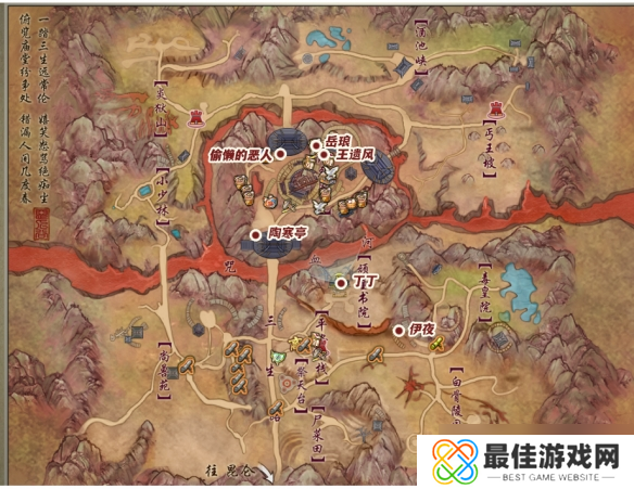 《剑网3》度人心奇遇完成攻略