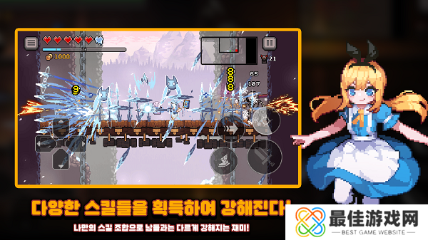 无限深渊国际服