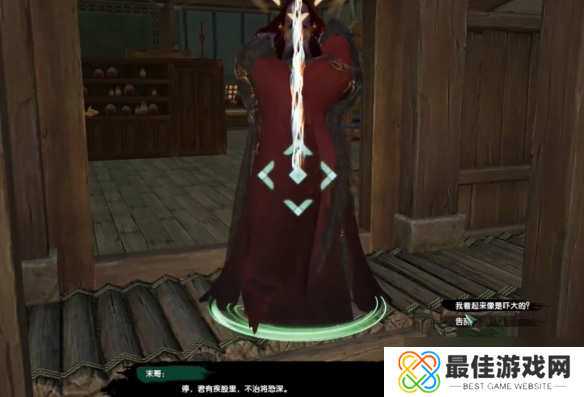 《剑网3》寻猫记奇遇完成攻略