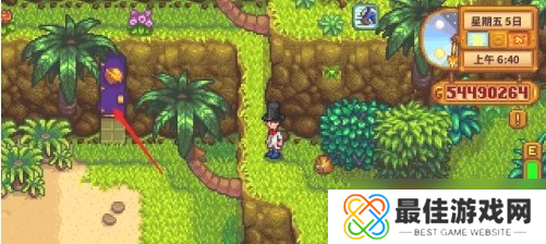 星露谷物语火车站怎么开启