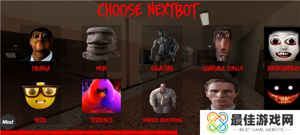 nextbot追逐官方版