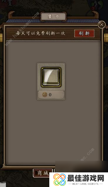 凌烟诀之江湖侠客行装备选什么武功好装备武功搭配推荐