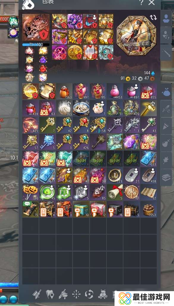 剑灵奇缘虹光沙尘宝物箱获取方法