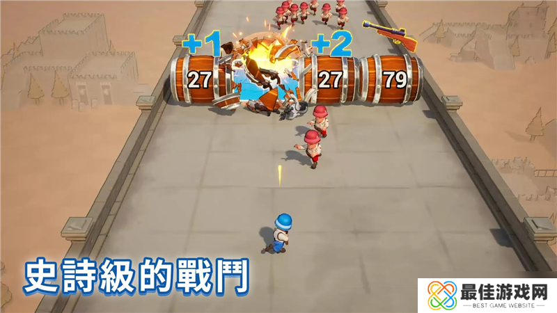 口袋奇兵增加出兵上限方法